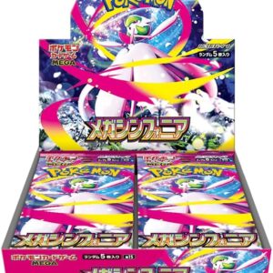 Pokemon Card Game Mega Symphonia Booster Box (Japanese) - 30 Packs